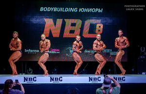 BODYBUILDING ЮНИОРЫ